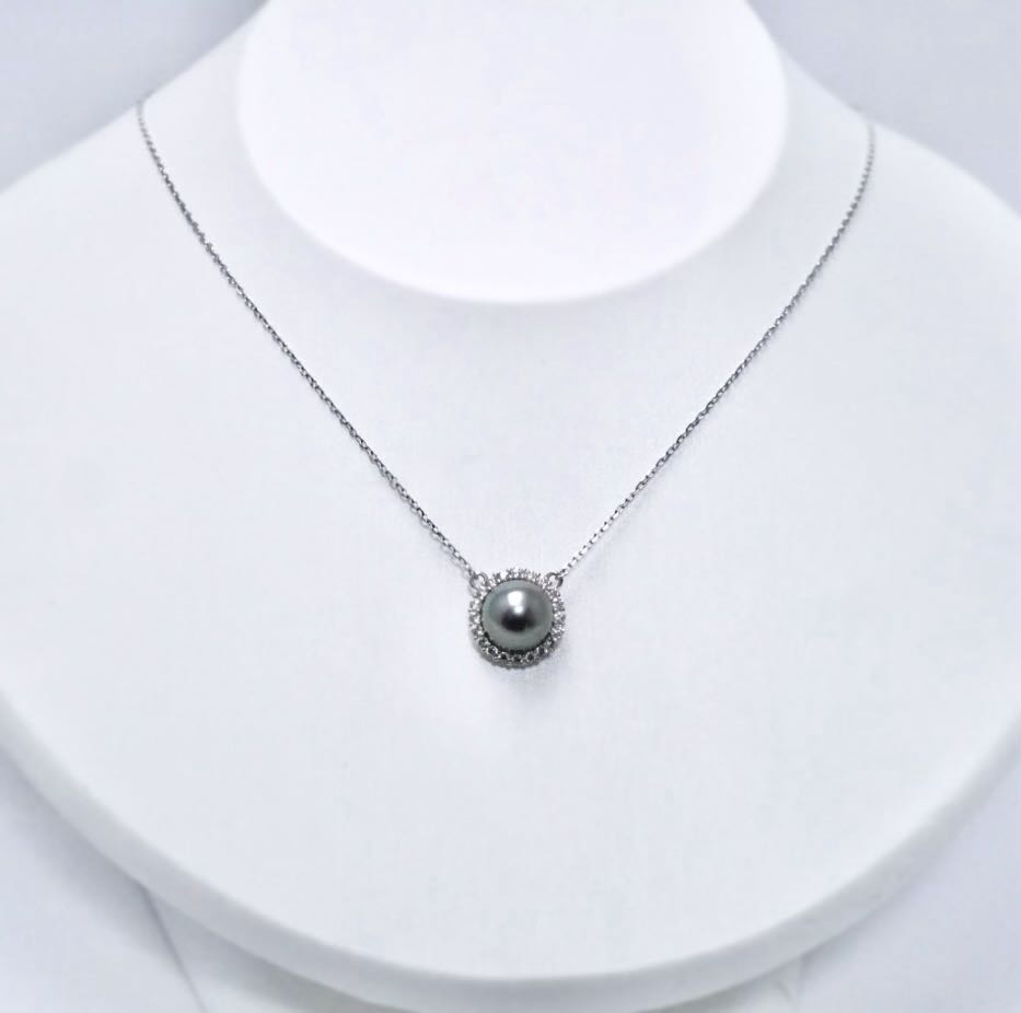 Tahitian Pearl Halo Design Pendant
