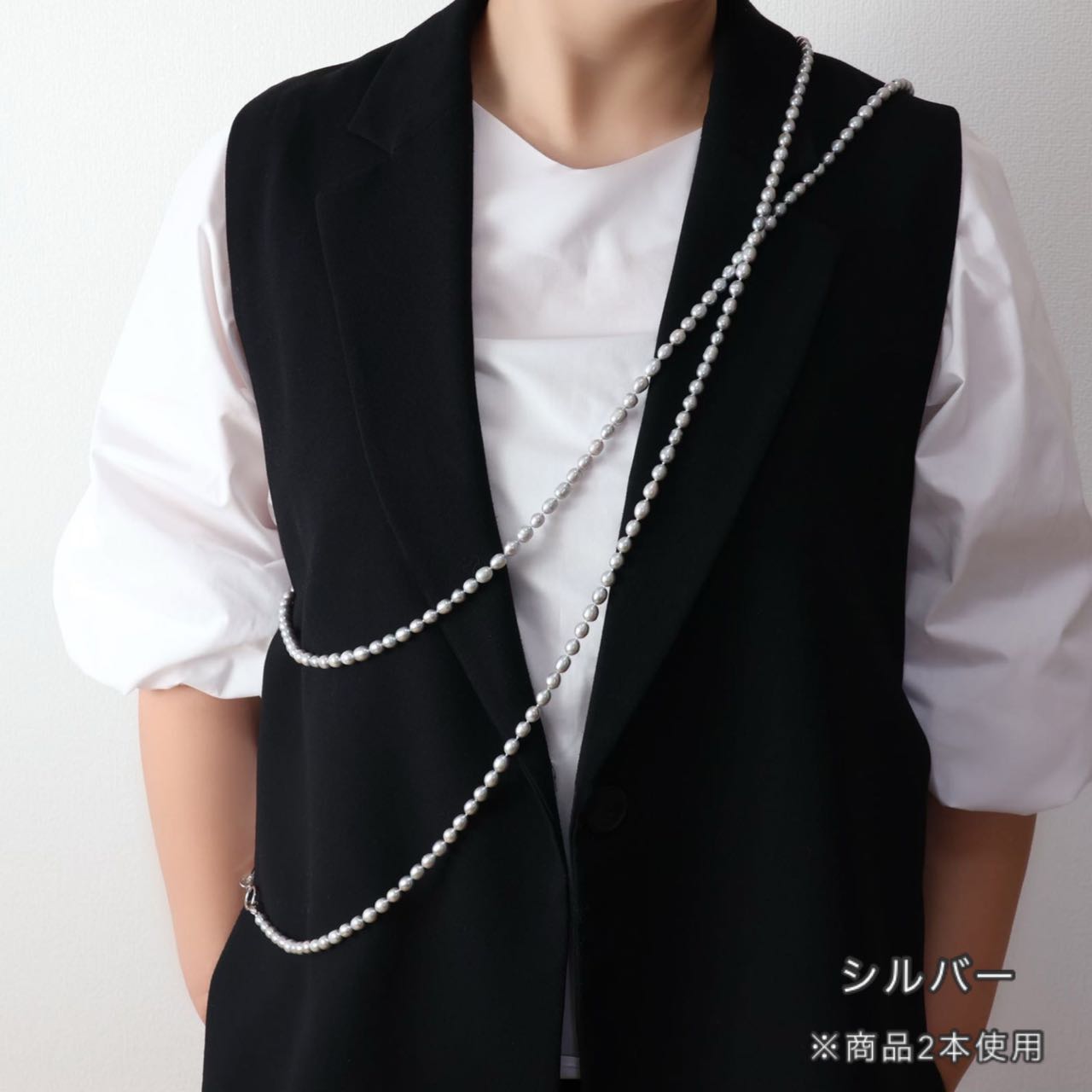 Long Pearl Necklace