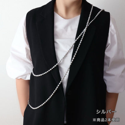 Long Pearl Necklace