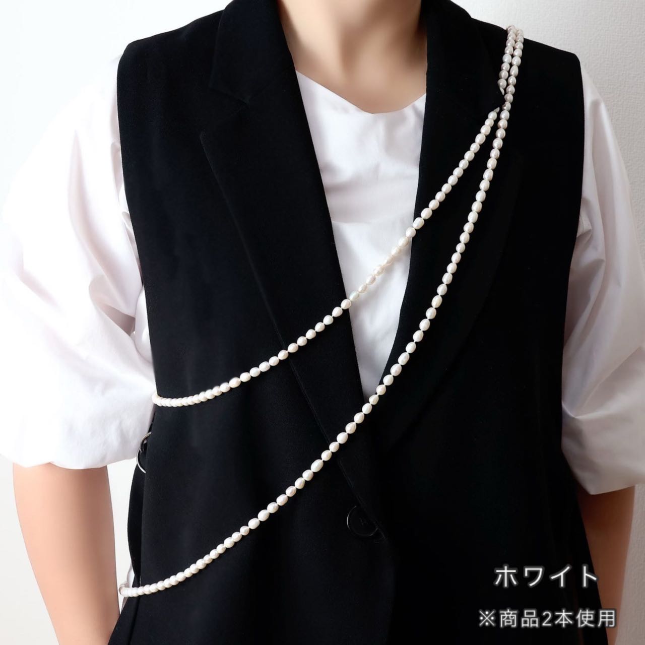 Long Pearl Necklace