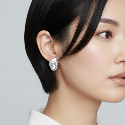 Big Baroque Pearl Pierce