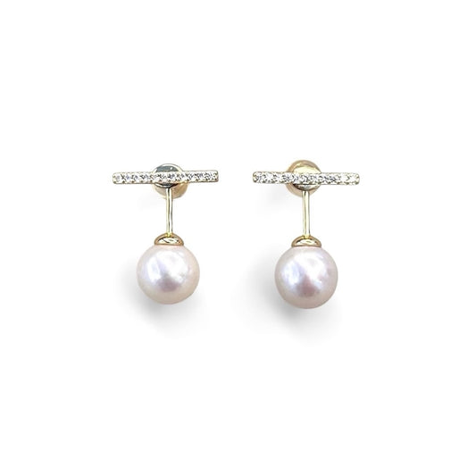 Pearl Bar Multi-Way Pierce