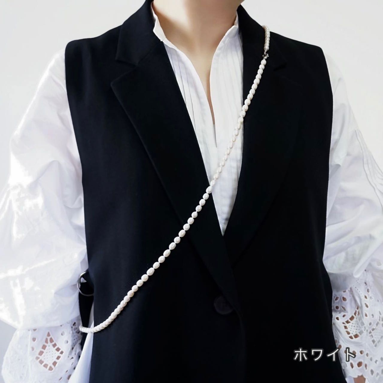 Long Pearl Necklace