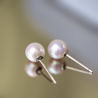 Round Pearl Pierce