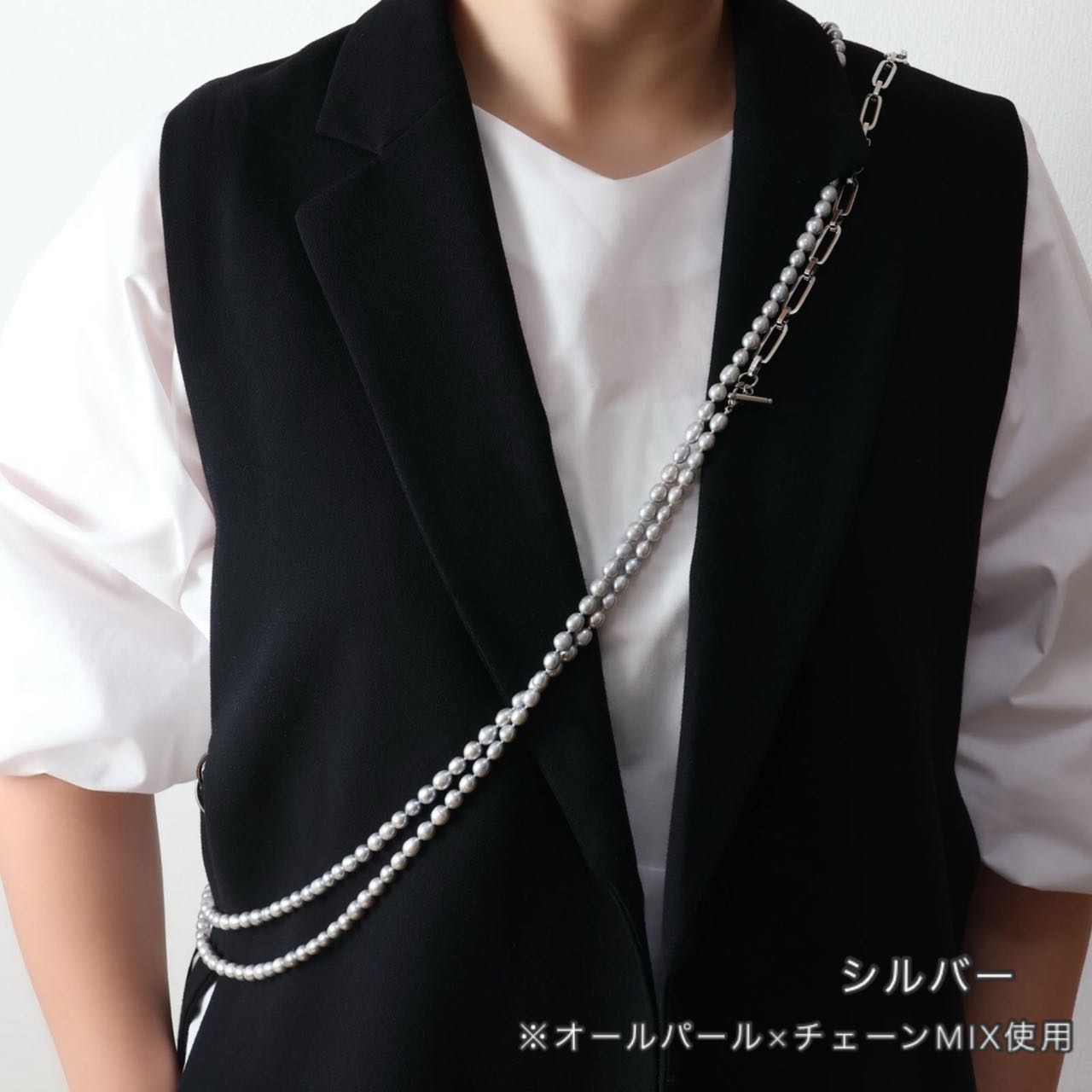 Long Pearl Necklace